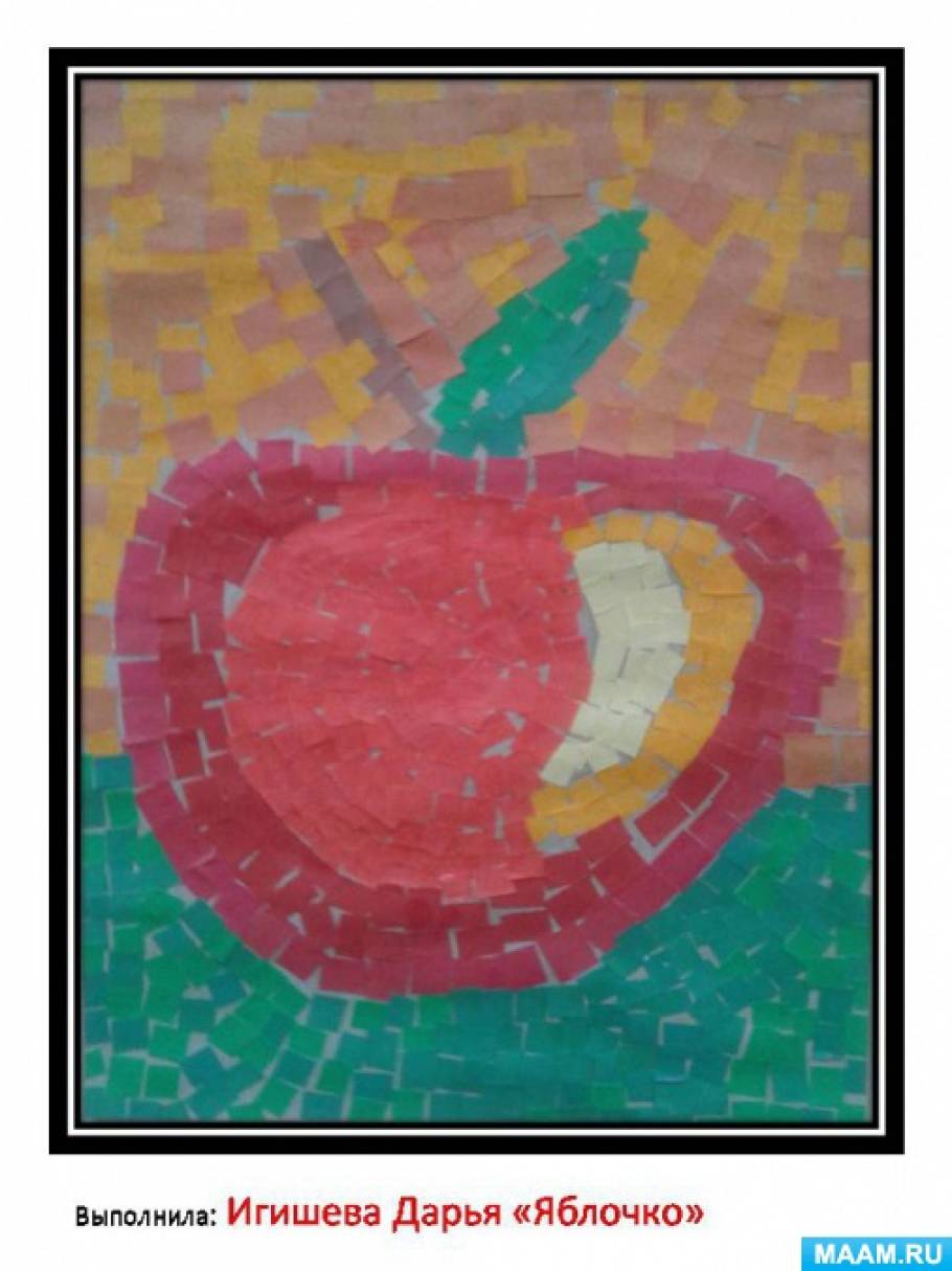 Аппликация мозаика развитие ребенка