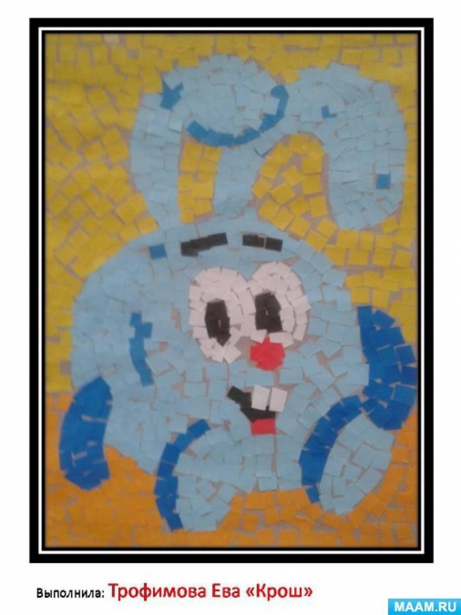 Аппликация мозаика развитие ребенка