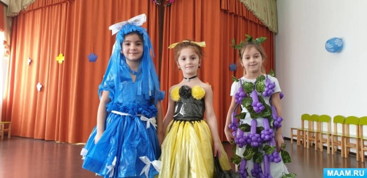 представление костюма на конкурсе. представление костюма на конкурсе. конкурс мисс осень. представление себя на осенний бал. платье на конкурс осени.