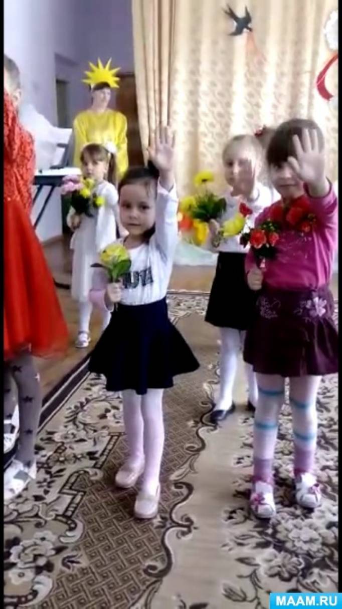 сценарий праздника на 8 марта в старшей