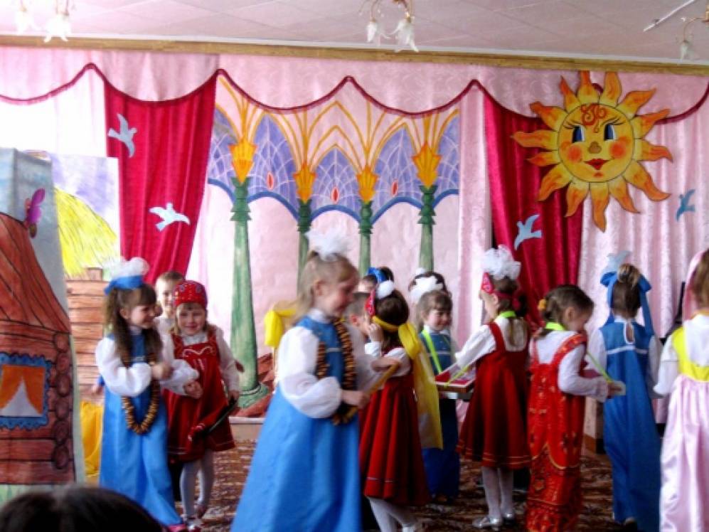 конек горбунок для какого возраста сказка. detsad 171275 1397119101. конек горбунок для какого возраста сказка фото. конек горбунок для какого возраста сказка-detsad 171275 1397119101. картинка конек горбунок для какого возраста сказка. картинка detsad 171275 1397119101. Цель: Знакомить детей с творчеством П. П. Ершова