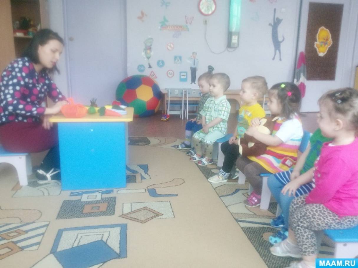 Фото «Овощи»