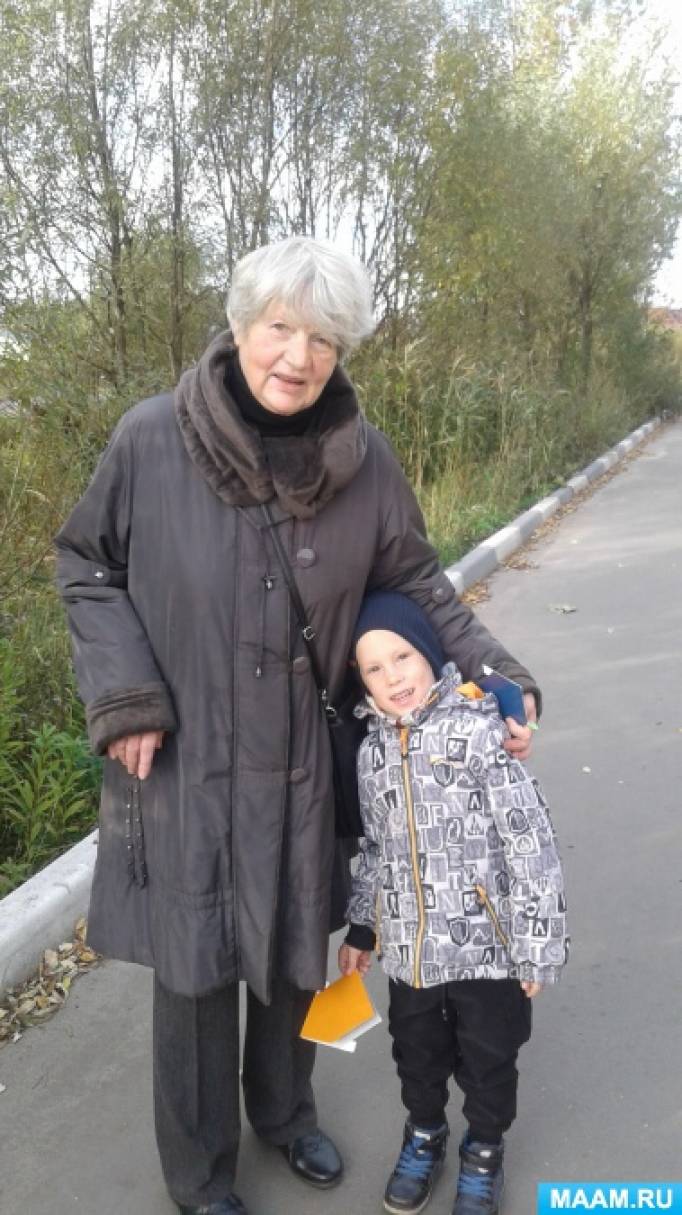 акция к дню пожилого человека прошла в детской библиотеке. Смотреть фото акция к дню пожилого человека прошла в детской библиотеке. Смотреть картинку акция к дню пожилого человека прошла в детской библиотеке. Картинка про акция к дню пожилого человека прошла в детской библиотеке. Фото акция к дню пожилого человека прошла в детской библиотеке