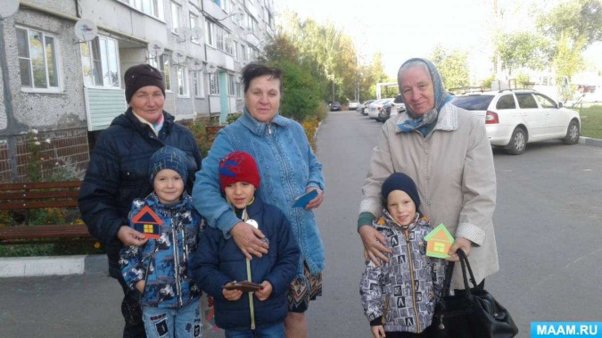 акция к дню пожилого человека прошла в детской библиотеке. Смотреть фото акция к дню пожилого человека прошла в детской библиотеке. Смотреть картинку акция к дню пожилого человека прошла в детской библиотеке. Картинка про акция к дню пожилого человека прошла в детской библиотеке. Фото акция к дню пожилого человека прошла в детской библиотеке