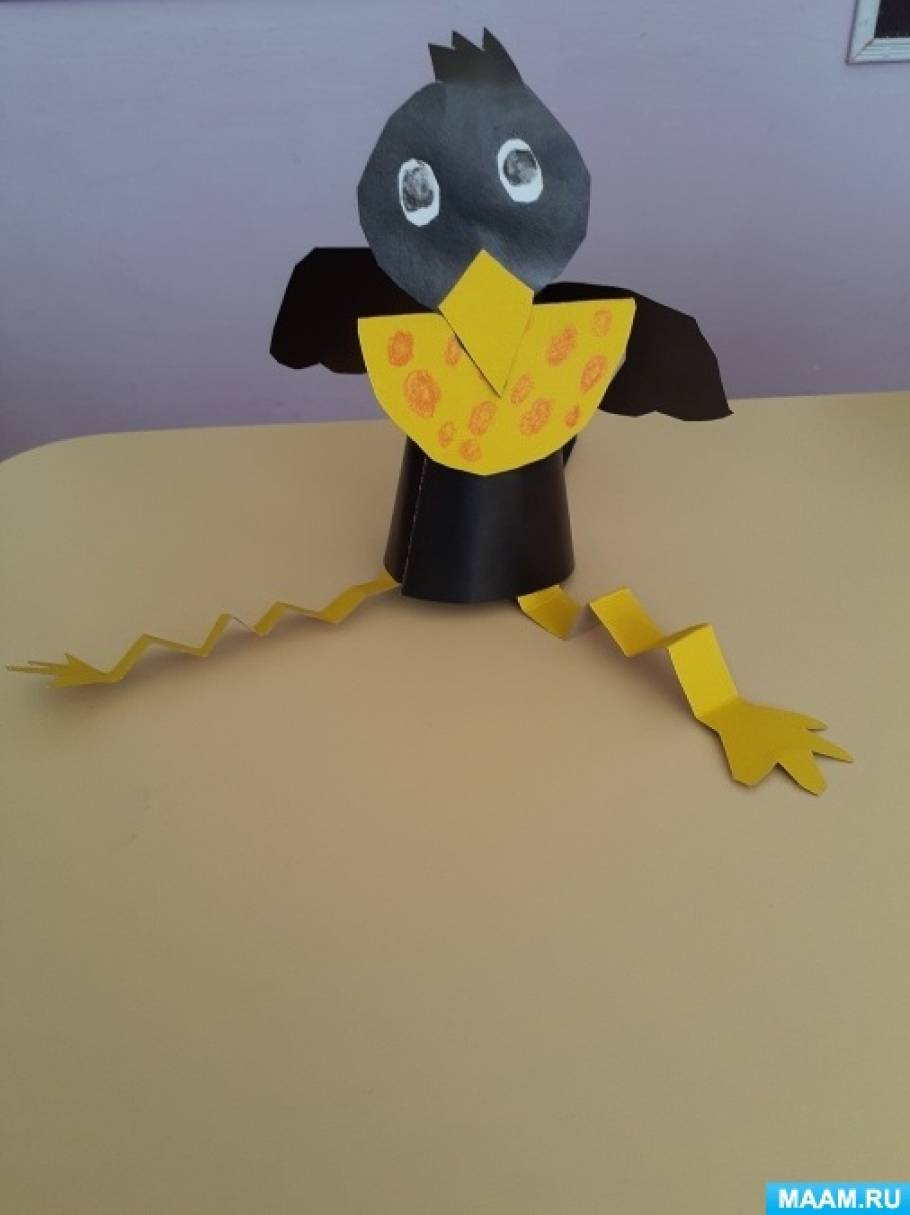 Детский мастер-класс по изготовлению поделки из картона «Ворона» к Дню вороны на МAAM