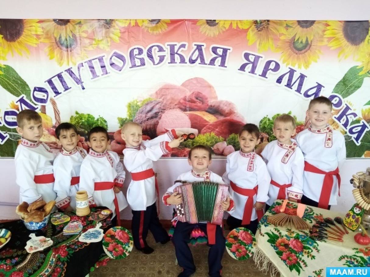 Проект казачество в детском саду