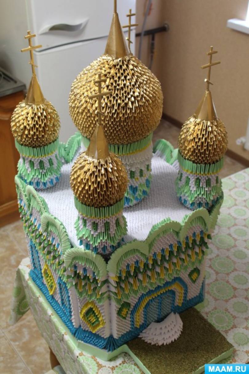 Храм из модульного оригами схема сборки