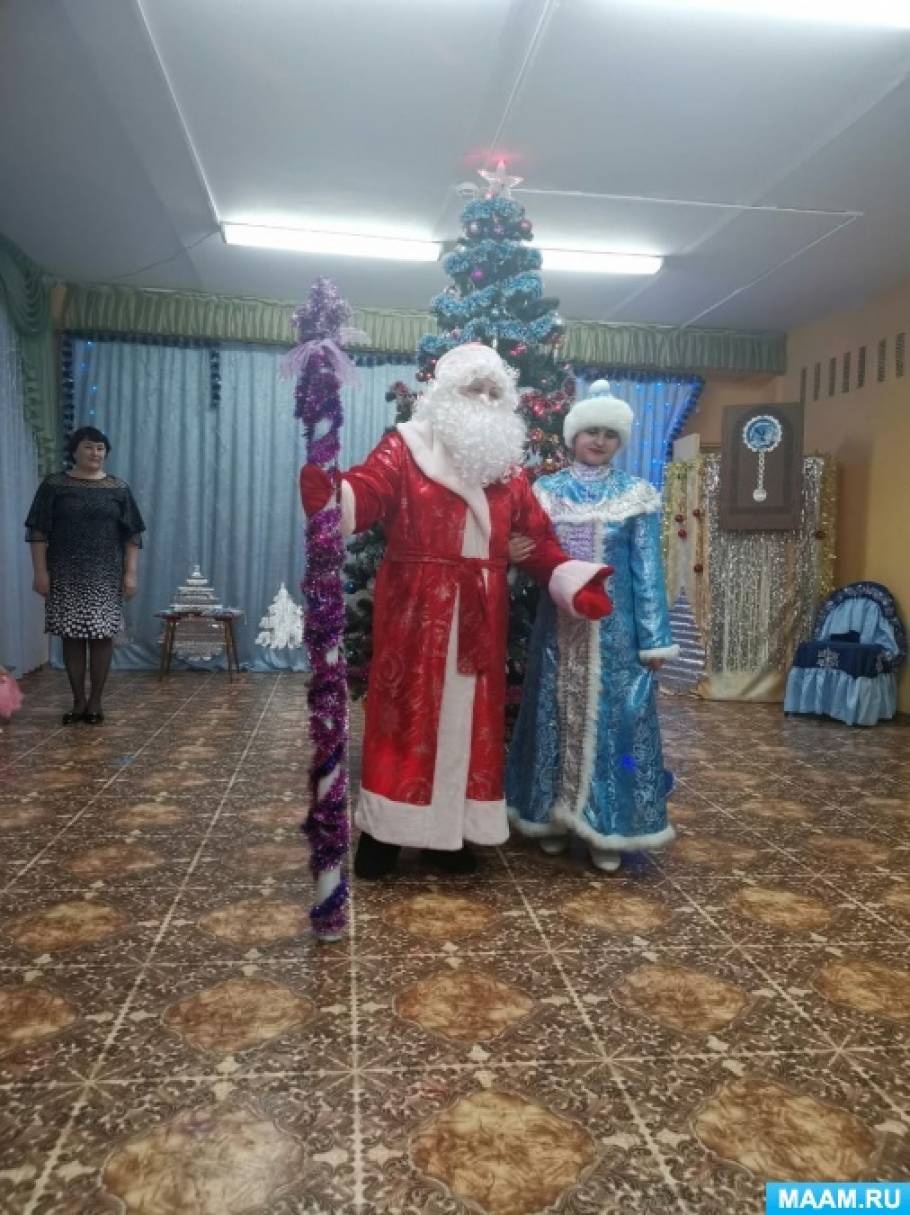 Скоро Встретим Новый Год Скоро Встретим Новый Год