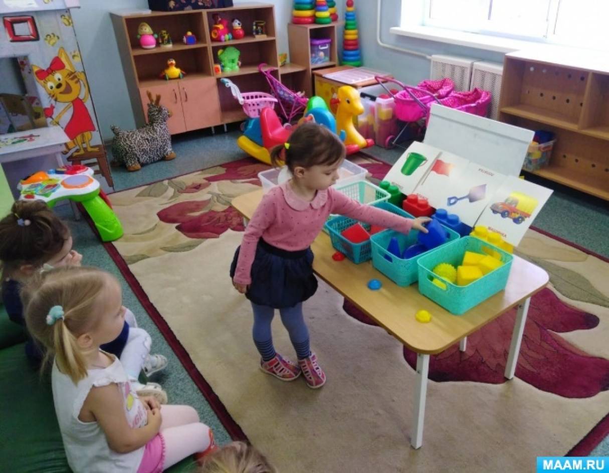 игра колечко колечко. игры для дошкольников. разложив игры дети сели в кружок. геометрические фигуры для детей. разложив игры дети сели в кружок.