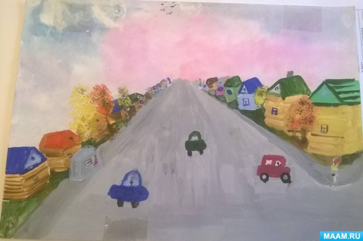 Детский мастер-класс по рисованию «Проезжая дорога, уходящая в даль»
