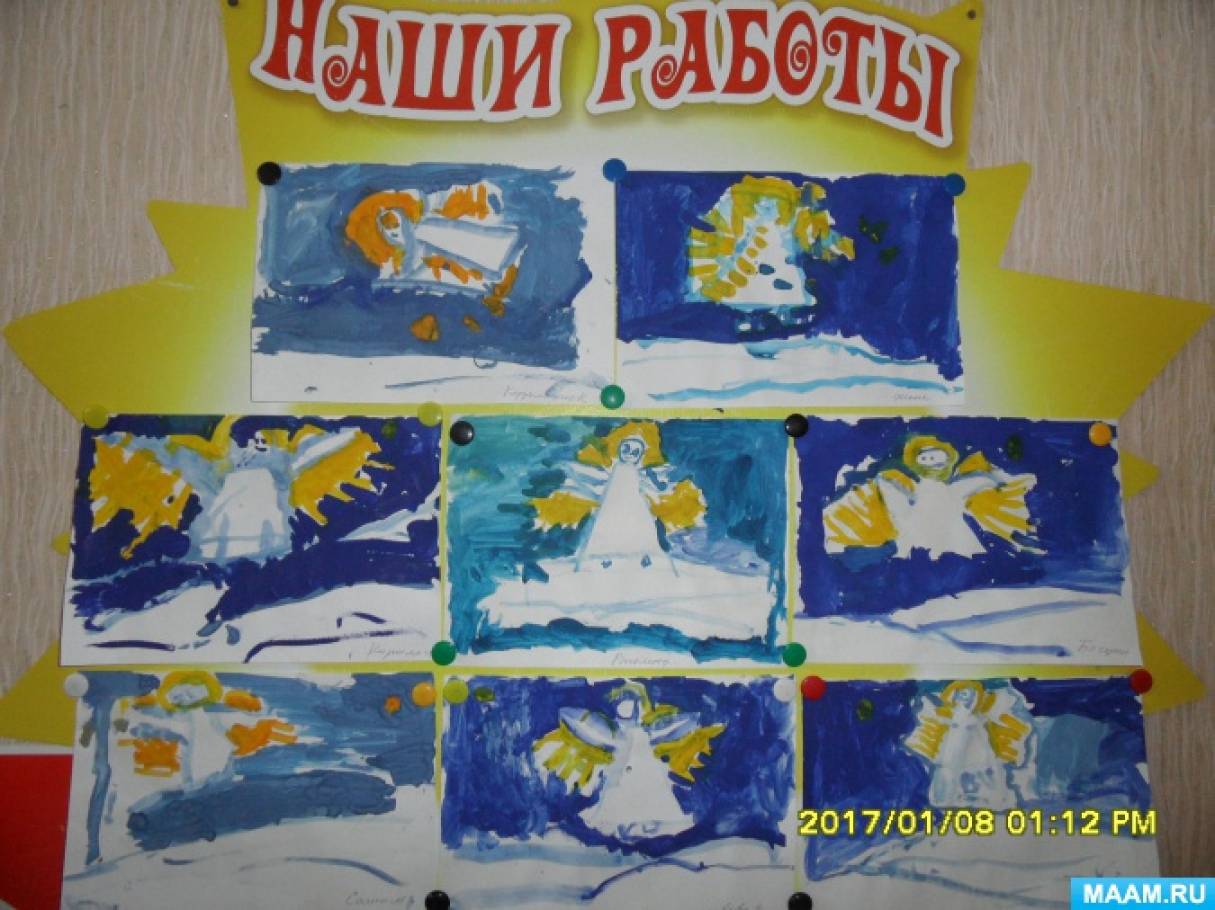 Смотреть фотографию №3 Фото №3 Сразу ей ответить не получилось но к нашей великой радости через некоторое время она все таки выкроила время для нас