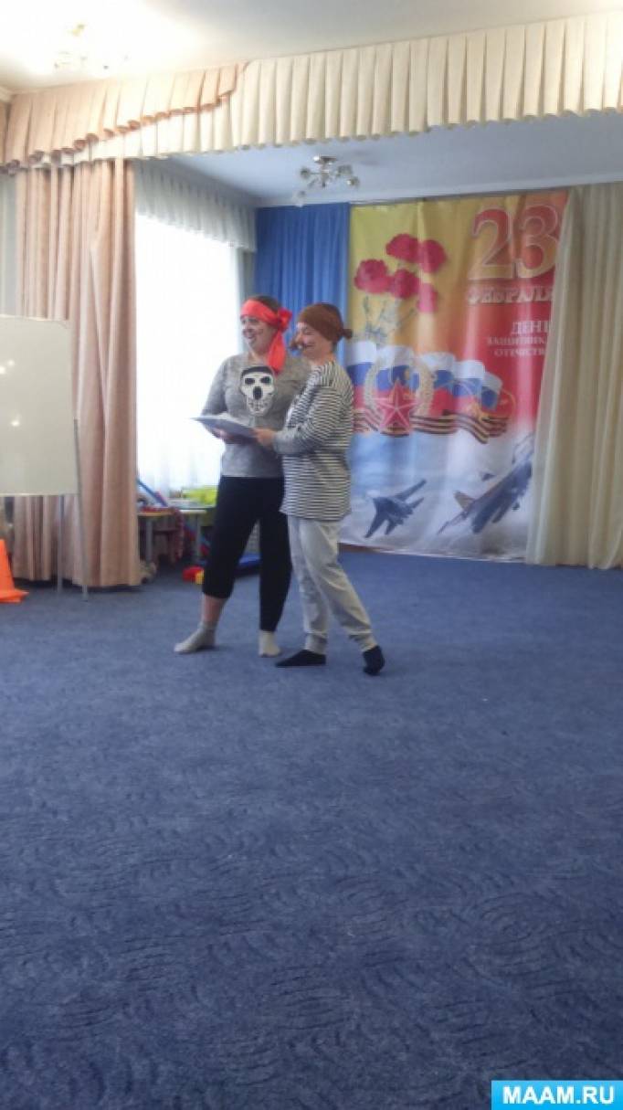 Спортивное мероприятие с детьми подготовительной группы: игра «Форт Боярд» Фото Спортивное мероприятие с детьми подготовительной группы: игра «Форт Боярд»