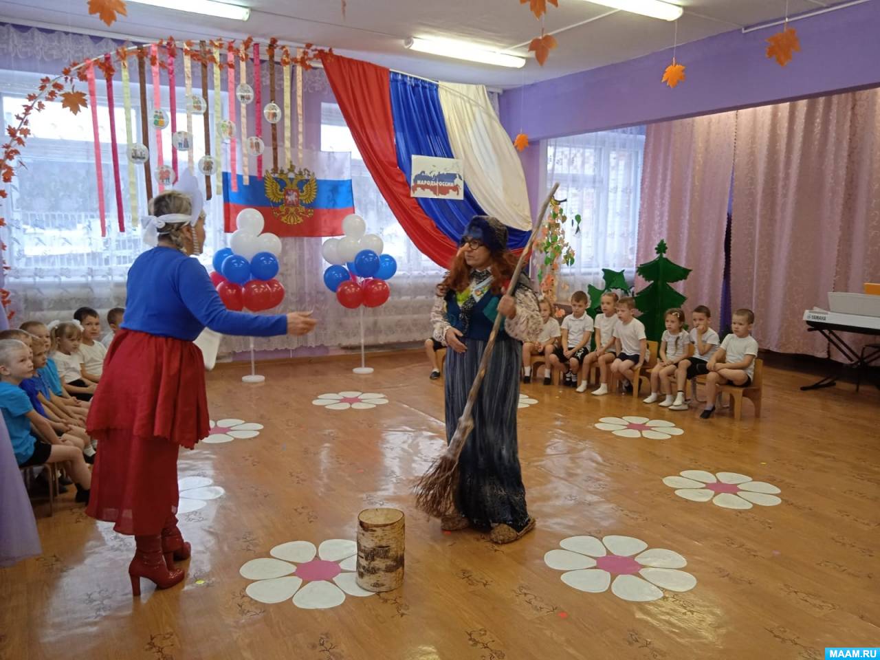Смотреть фотографию №3 Фото №3 День народного единства
