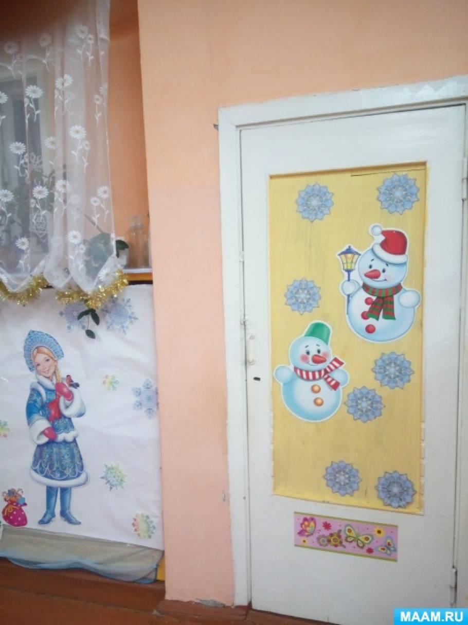 Какой Ждет Нас Новый Год Какой Ждет Нас Новый Год