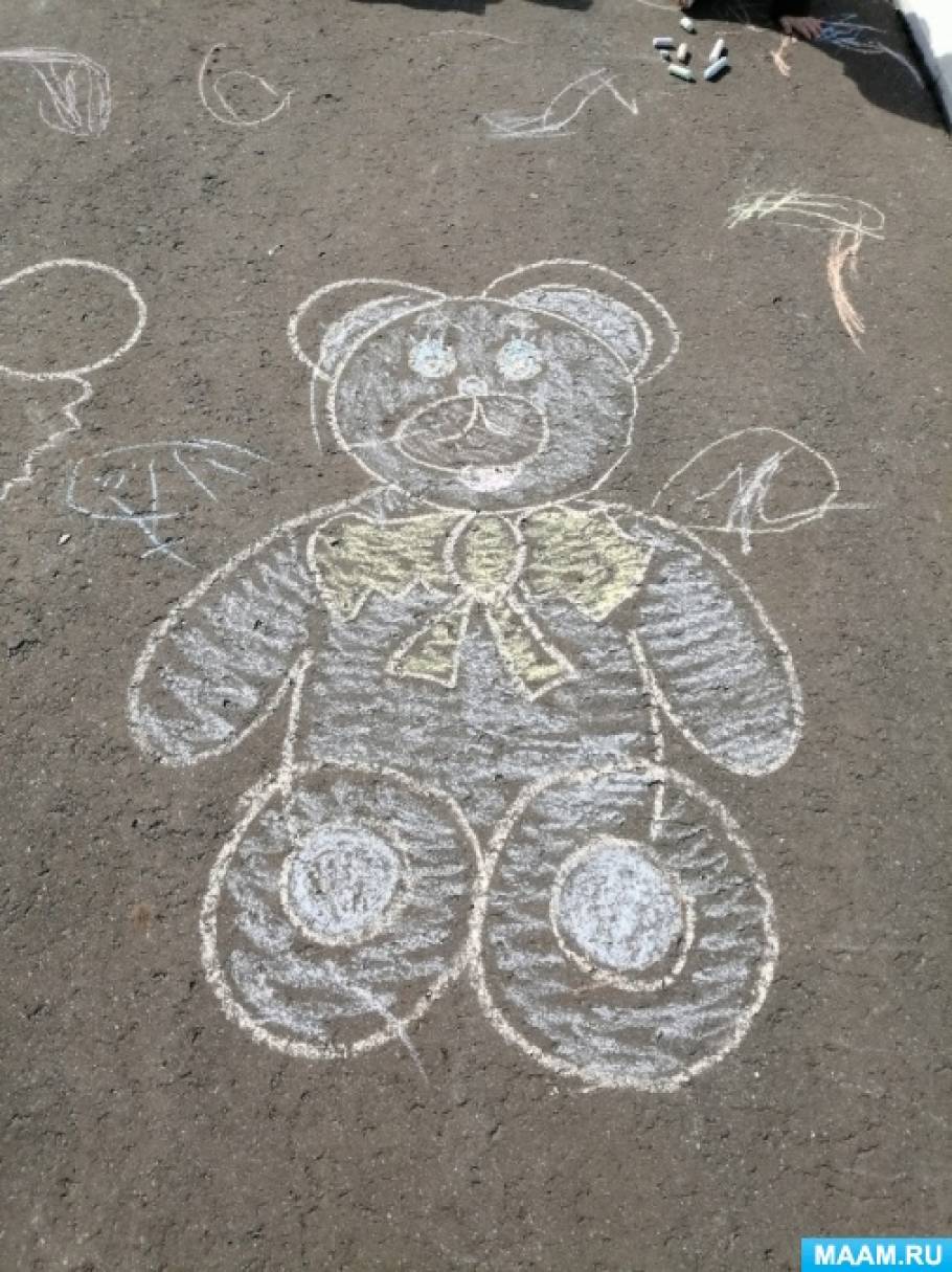 что можно нарисовать мелками на асфальте для детей. Смотреть фото что можно нарисовать мелками на асфальте для детей. Смотреть картинку что можно нарисовать мелками на асфальте для детей. Картинка про что можно нарисовать мелками на асфальте для детей. Фото что можно нарисовать мелками на асфальте для детей