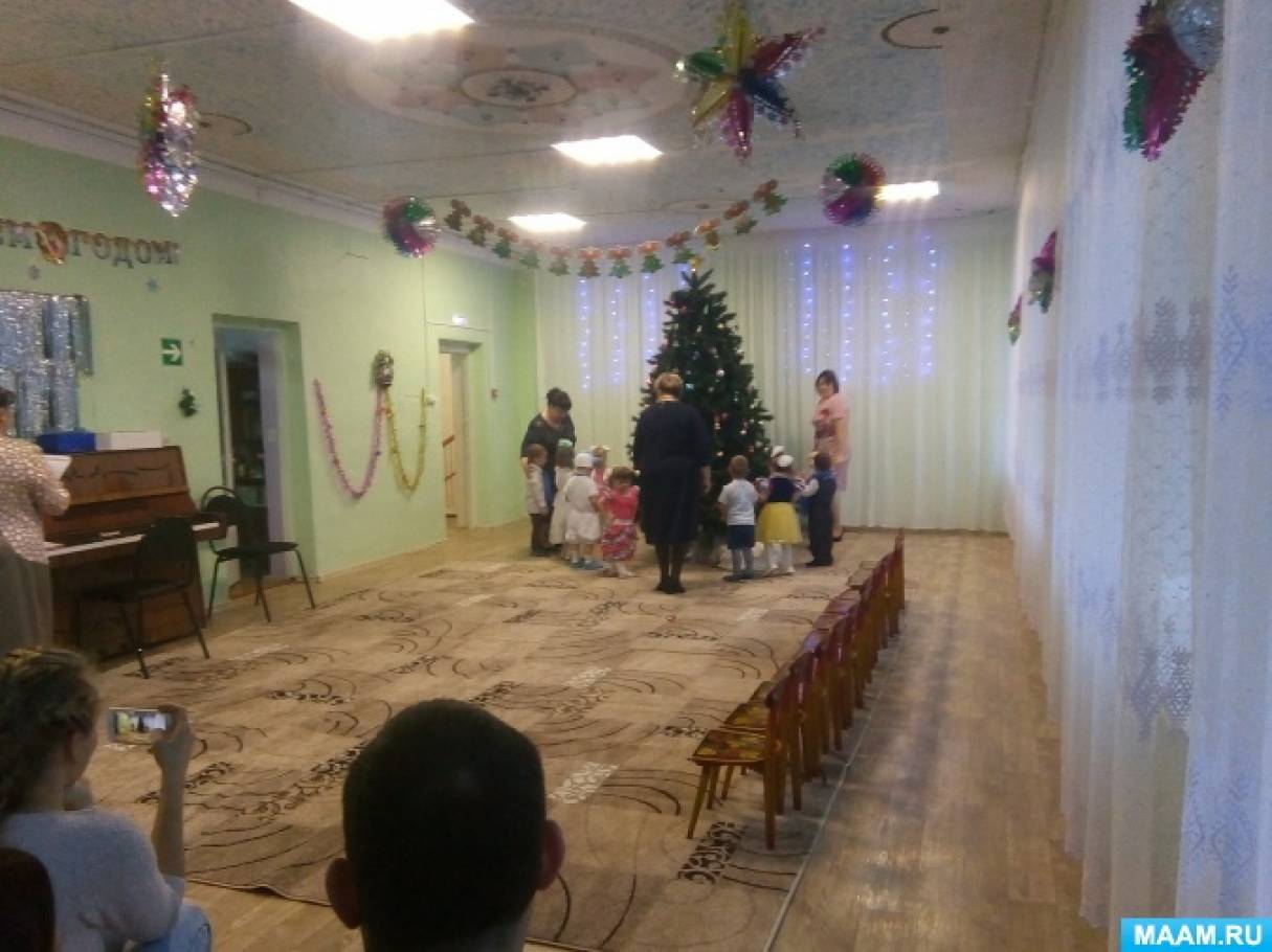 Смотреть фотографию №2 Фото №2 Способствовать развитию положительных эмоций