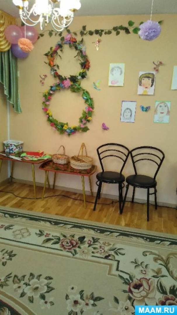 оформление зала в детском саду на 8 марта