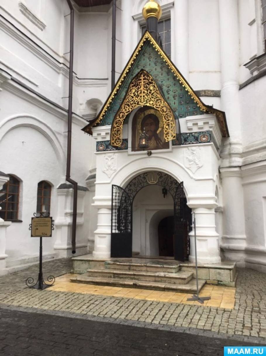 Смотреть фотографию №2 Фото №2 Новоспасская обитель переживала расцвет и падение