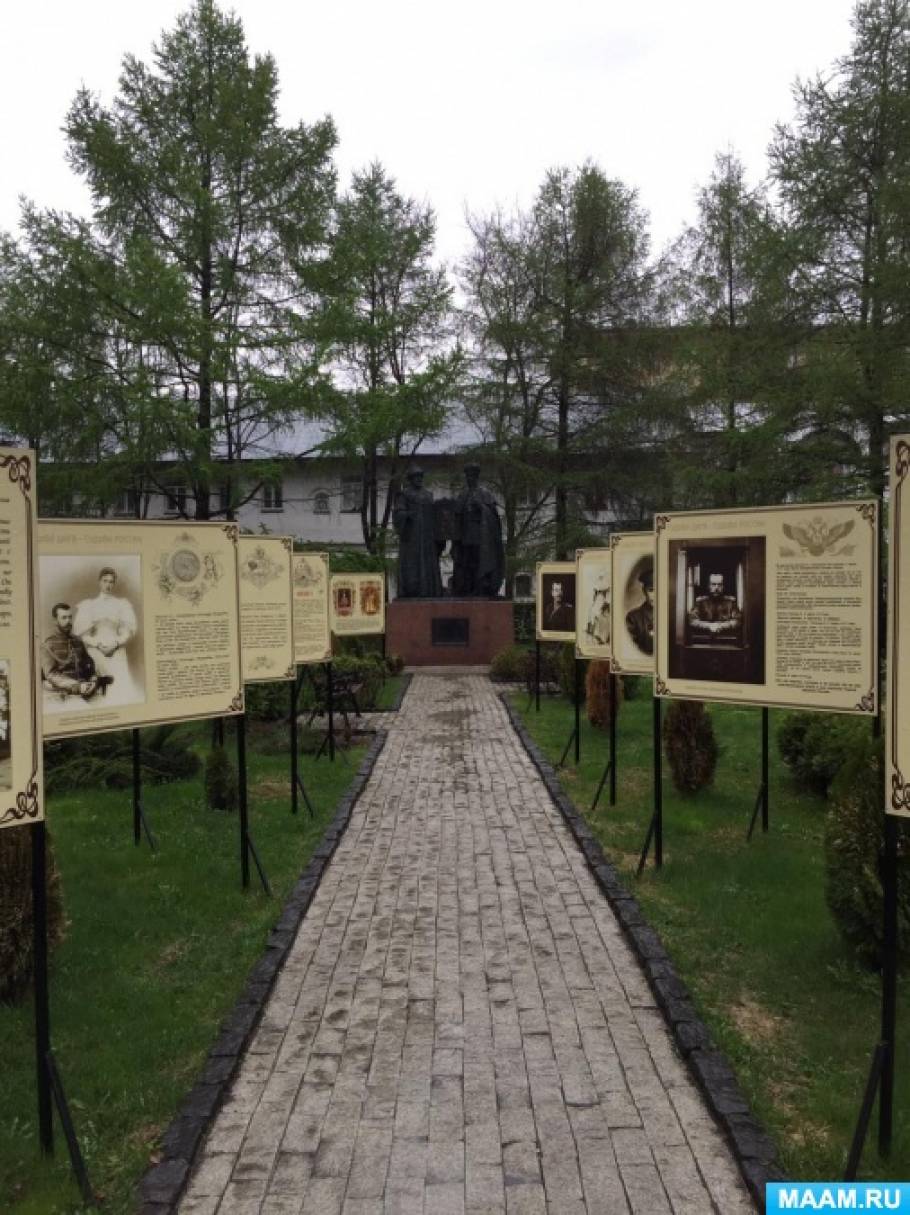 Смотреть фотографию №5 Фото №5 Публикация Фотоэкскурсия Новоспасский монастырь самый древний в Москве размещена в разделах Темочки