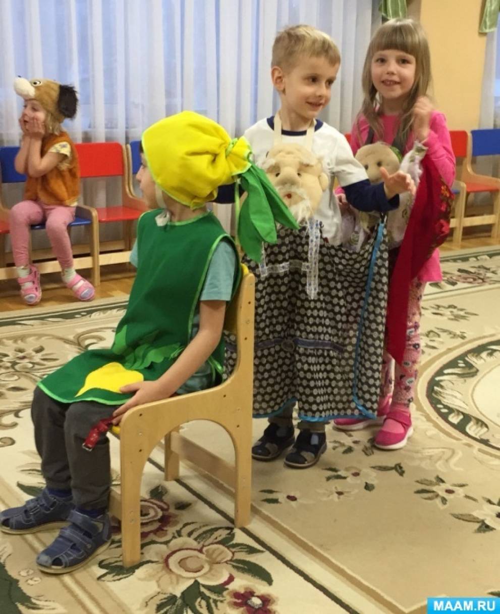 Репка на новый лад для детей