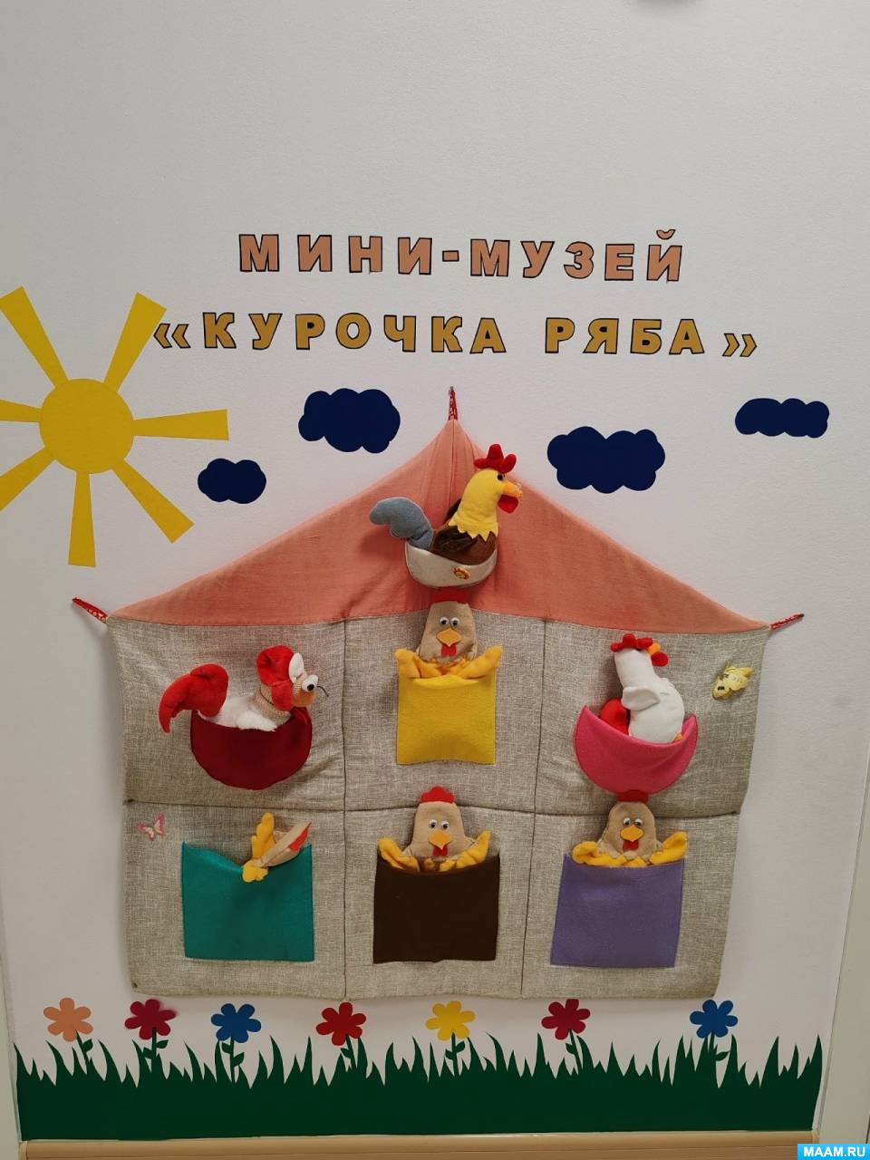 ����-����� � ������ ������� ������ �������� ����