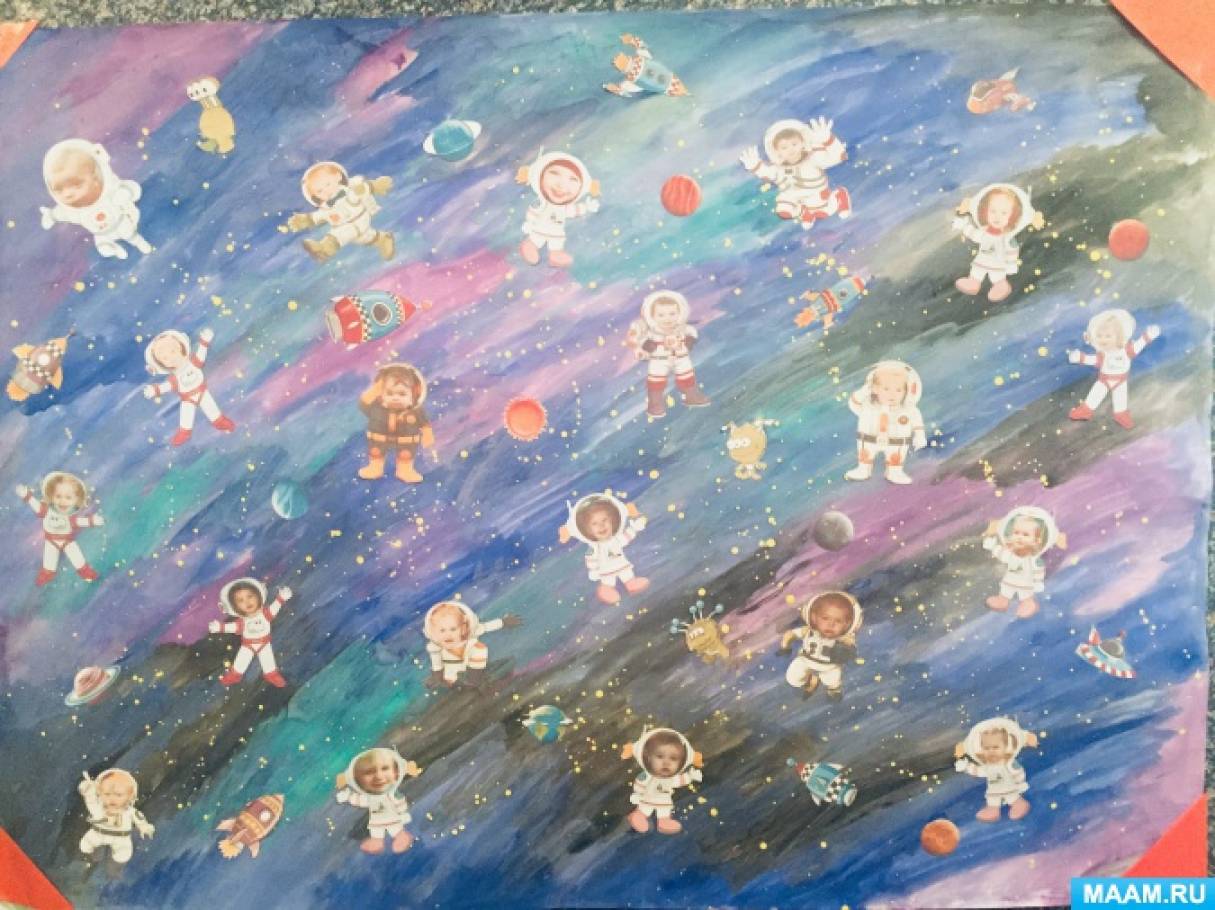Сценарий праздника в детском саду день космонавтики. Коллаж с детьми младшая группа с днем космонавтики.