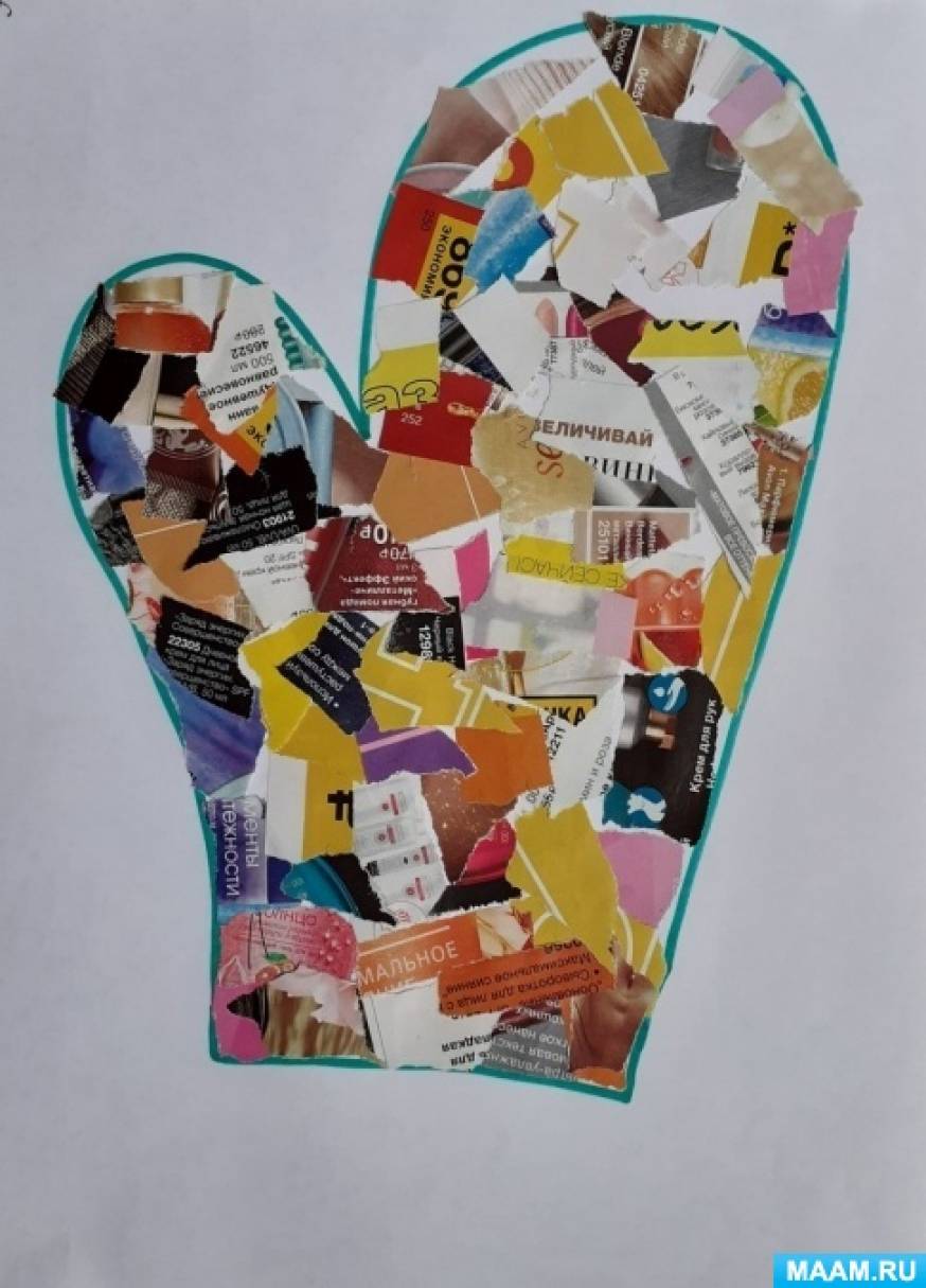 Collage Rules Com