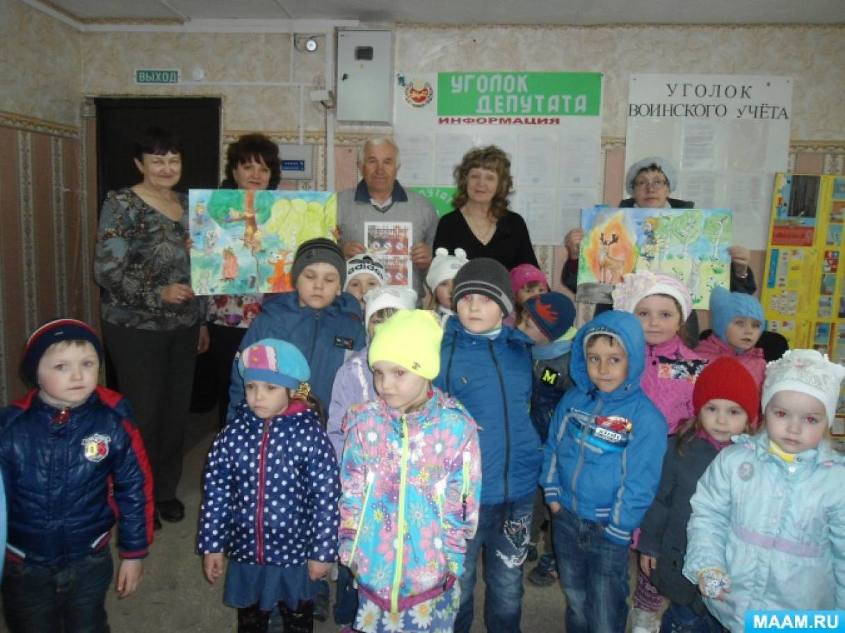 Противопожарная акция для детей. Смотреть фото Противопожарная акция для детей. Смотреть картинку Противопожарная акция для детей. Картинка про Противопожарная акция для детей. Фото Противопожарная акция для детей