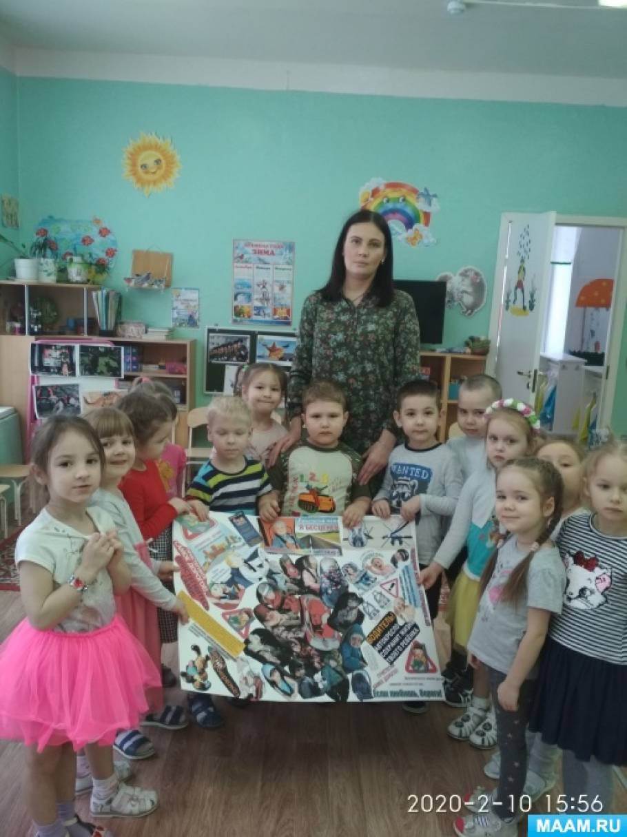 Пристегни ребенка в машине плакат. Смотреть фото Пристегни ребенка в машине плакат. Смотреть картинку Пристегни ребенка в машине плакат. Картинка про Пристегни ребенка в машине плакат. Фото Пристегни ребенка в машине плакат
