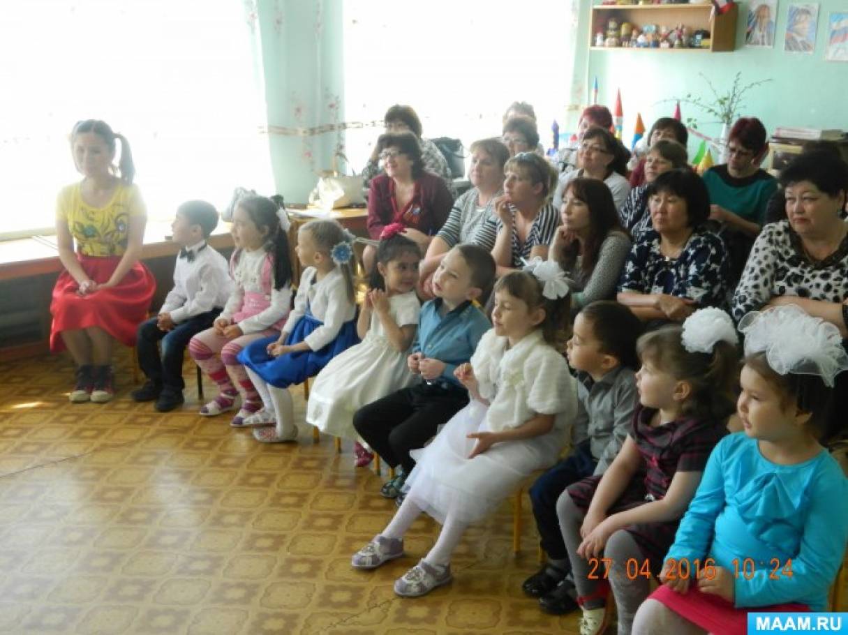 Совместное мероприятие с родителями и их детьми «Путешествие в страну Здоровья» в средней группе Фото Совместное мероприятие с родителями и их детьми «Путешествие в страну Здоровья» в средней группе