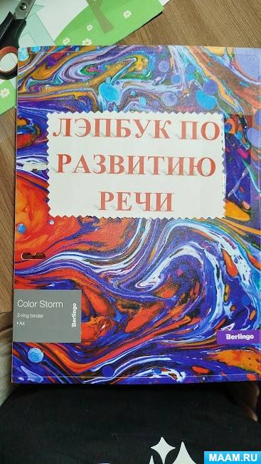 ������ �� �������� ���� ��� ����� ������� � �������� ����������� ��������