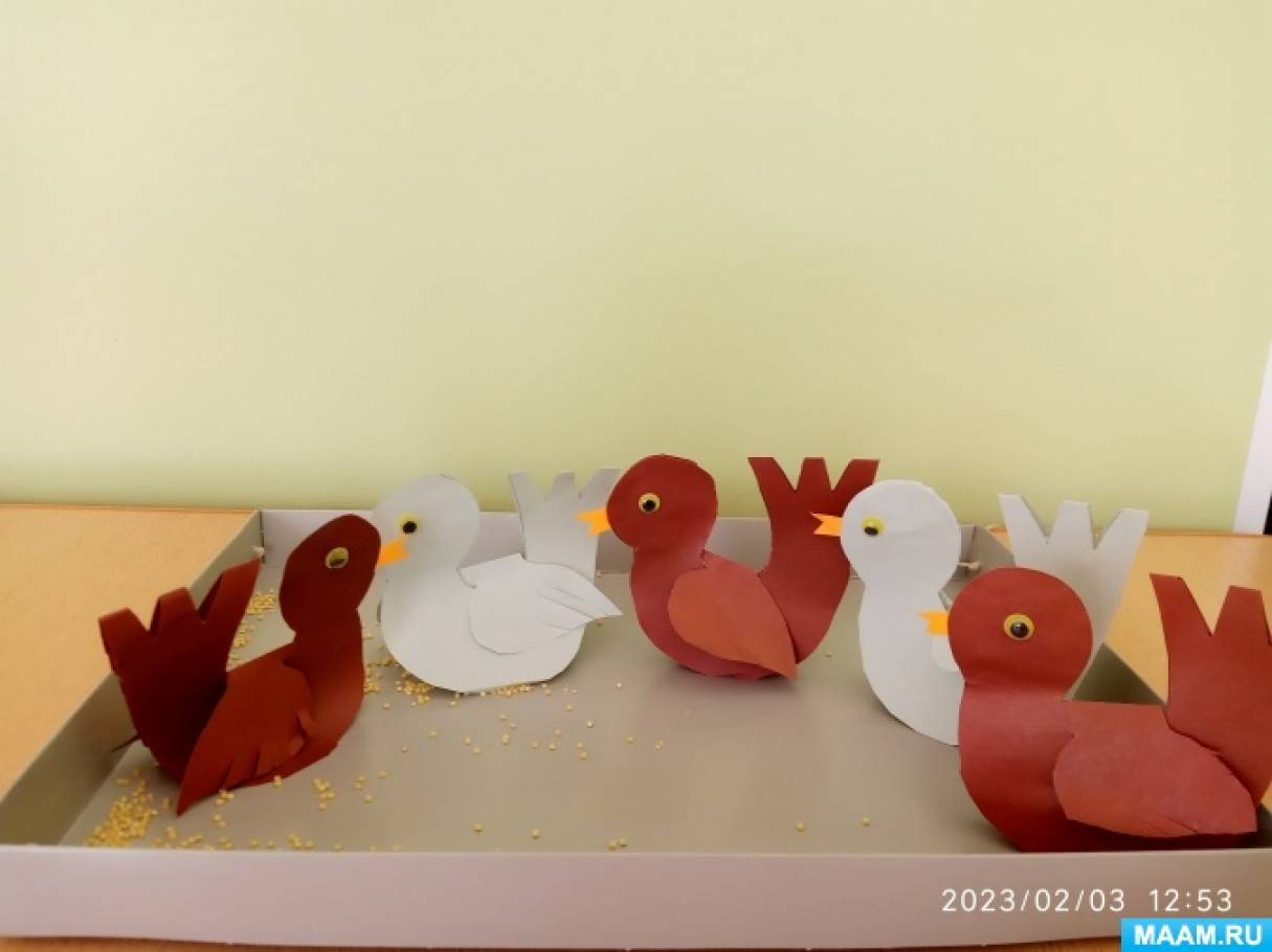 Детский мастер-класс по изготовлению поделки из цветной бумаги «Птицы у кормушки»