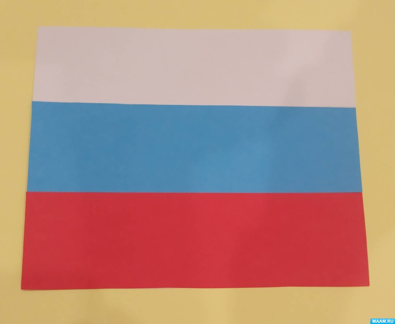 Как делать российский флаг
