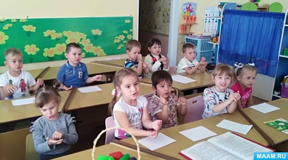 Смотреть фотографию №1 Фото №1 Конспекты занятий Развитие связной речи