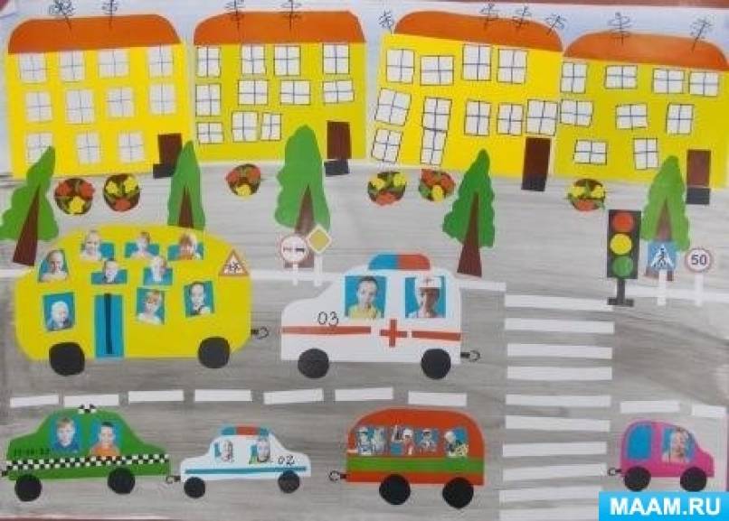 Досуг «Мы едем, едем, едем» с детьми старшей группы по правилам дорожного движения Фото Досуг «Мы едем, едем, едем» с детьми старшей группы по правилам дорожного движения
