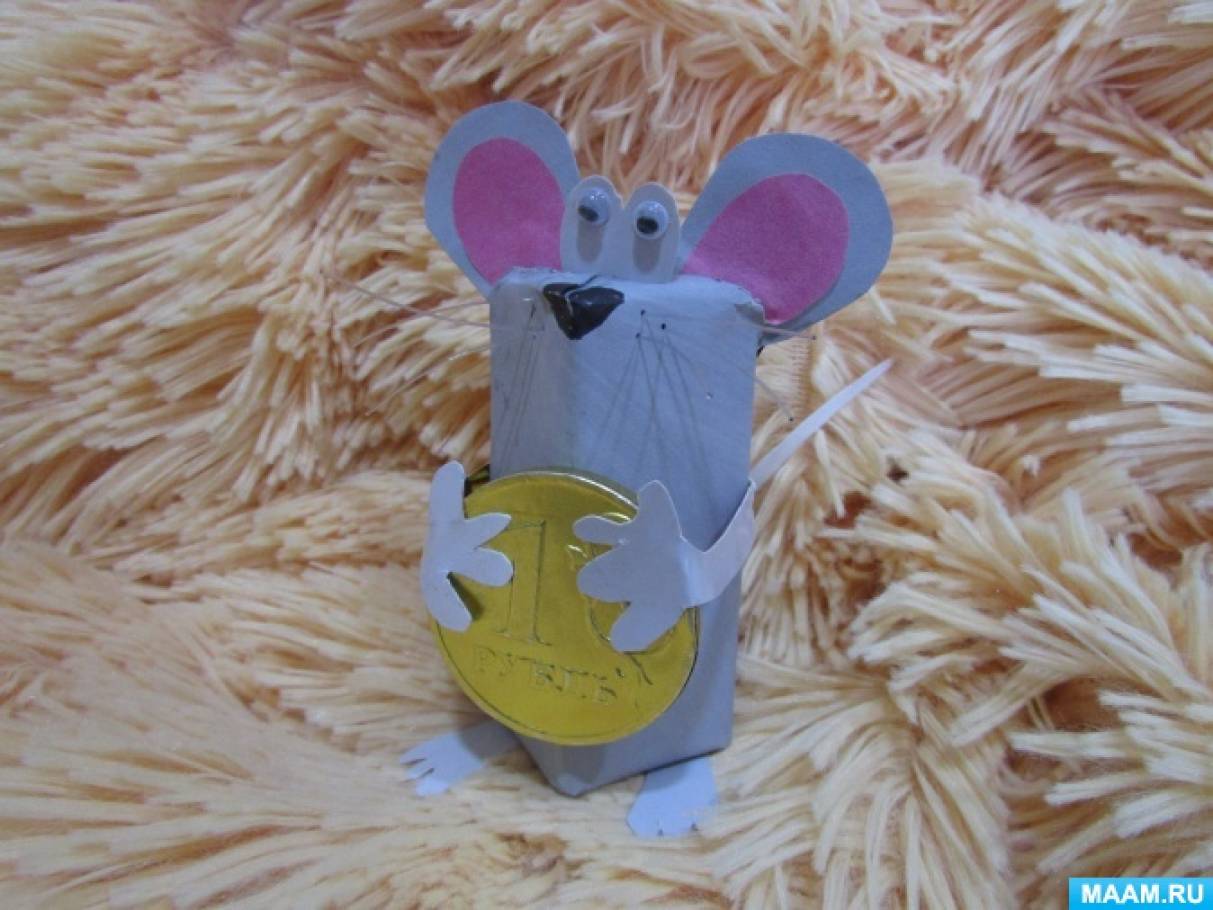 Мастер-класс по изготовлению символа Нового года  «Денежная мышка»