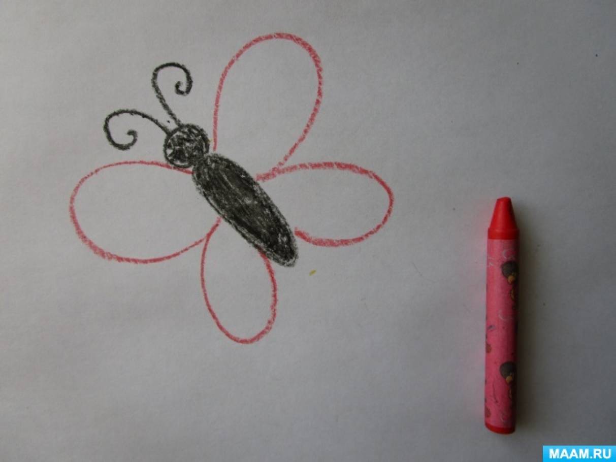 Как рисовать бабочку ребенку 5 лет