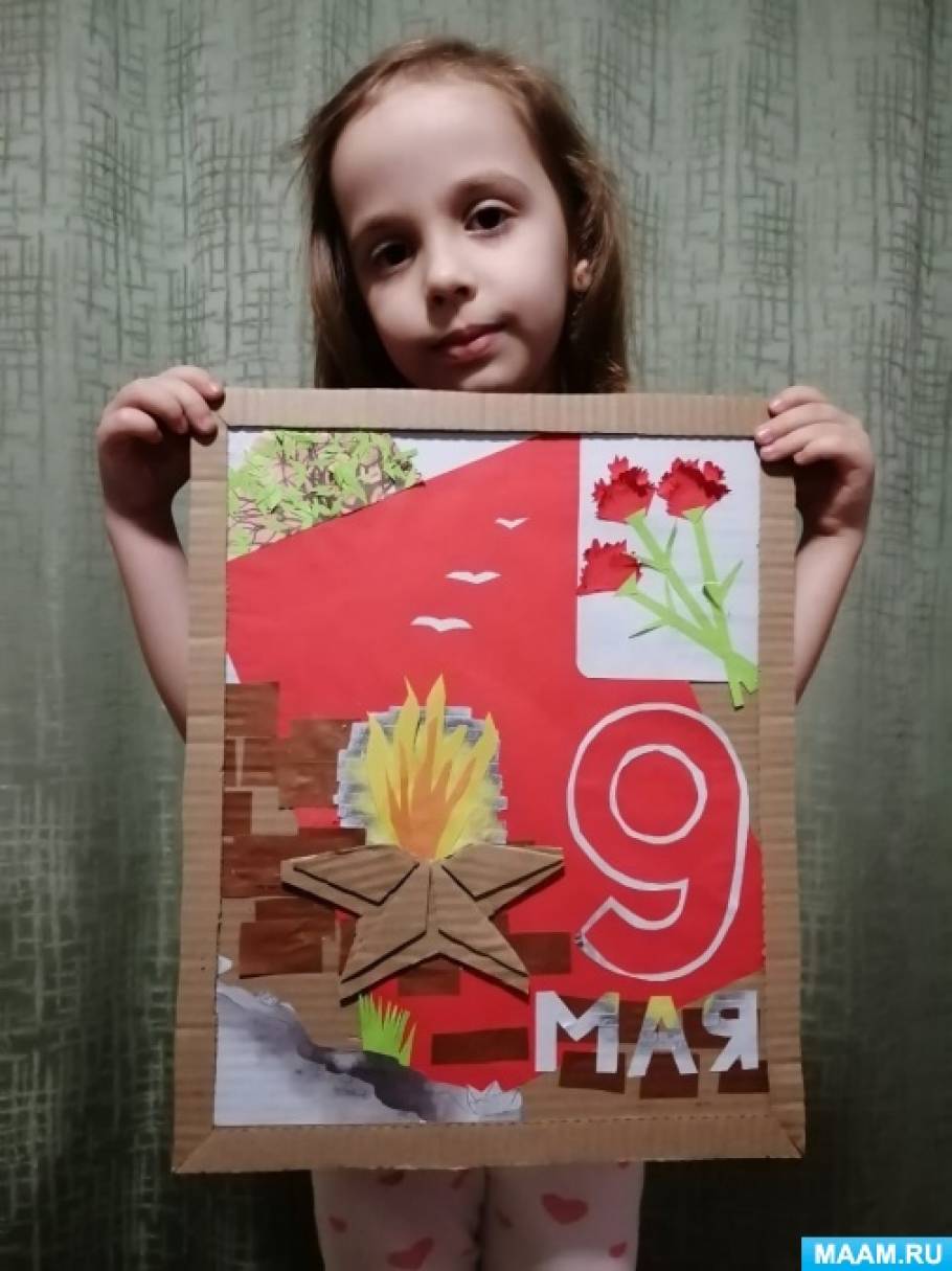 акция день победы глазами детей. Смотреть фото акция день победы глазами детей. Смотреть картинку акция день победы глазами детей. Картинка про акция день победы глазами детей. Фото акция день победы глазами детей