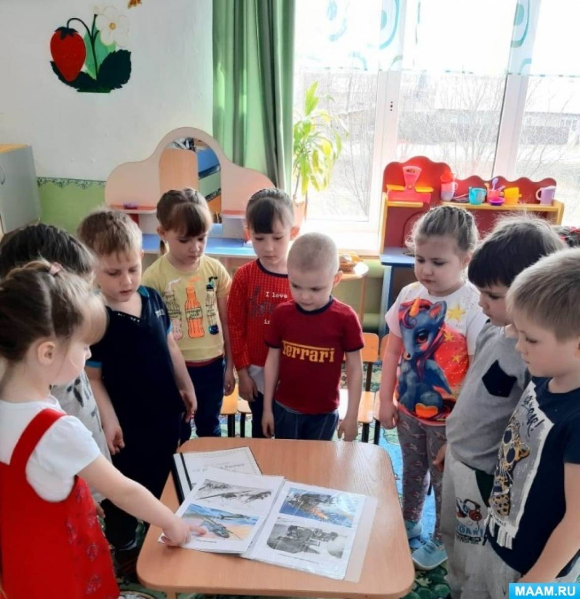 Смотреть фотографию №2 Фото №2 Это и любовь к родным и близким людям и к малой Родине и гордость за свой народ