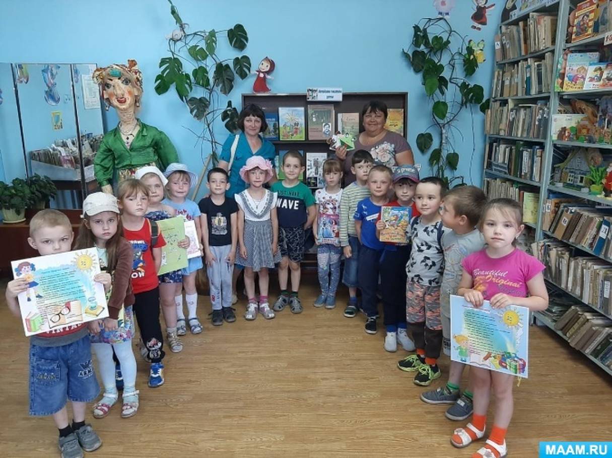 Экскурсия для дошкольников т34 Новокузнецк конспект занятия.