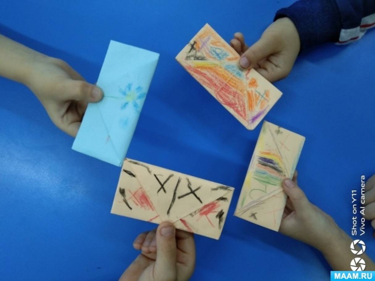 Мастер-класс по изготовлению поделки «Кошелёк» в технике «оригами» с элементами рисования с детьми подготовительной группы