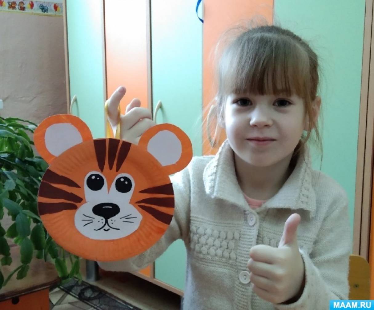 Детский мастер-класс по конструированию из бумажной тарелки подвески «Тигрёнок» с элементами рисования и аппликации