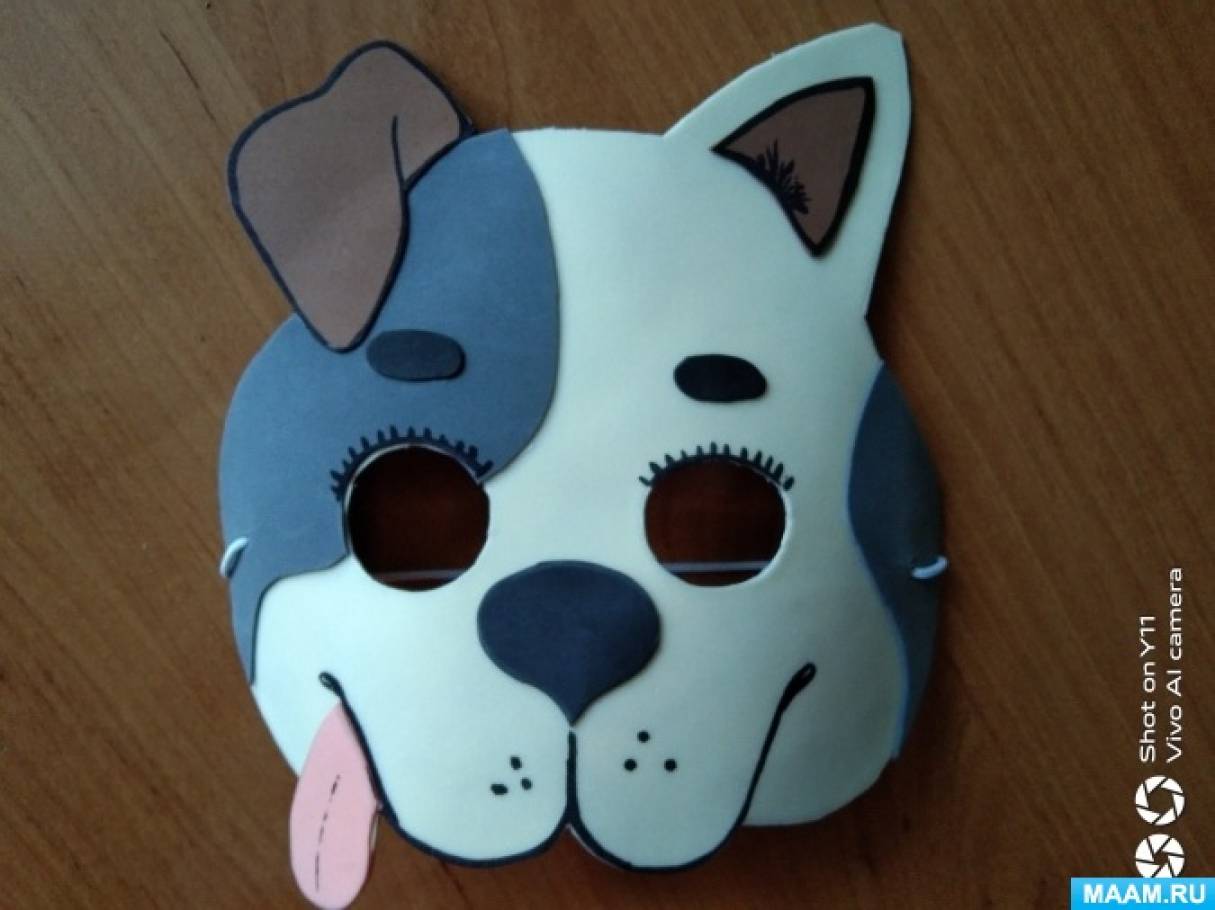 Изготовление маски пса из фоамирана и картона для обогащения предметно-пространственной развивающей среды в группе