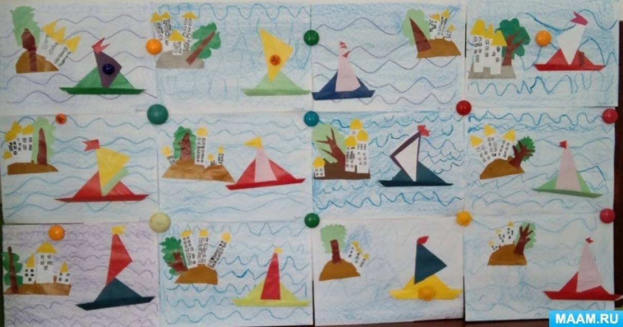 Конспект ОД по аппликации «Ветер на море гуляет, и кораблик подгоняет» с элементами оригами и рисования