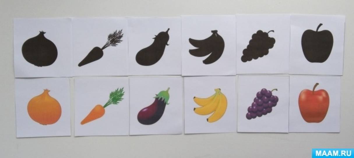 Мастер-класс по созданию игры для развития внимания «Найди тень фруктов и овощей» с элементами рисования
