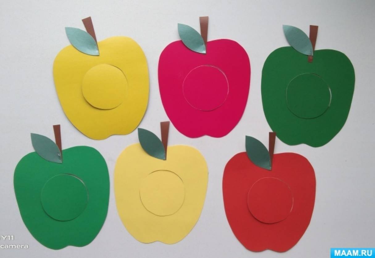 Мастер-класс по изготовлению развивающей игры из цветного картона «Яблоки» для детей дошкольного возраста