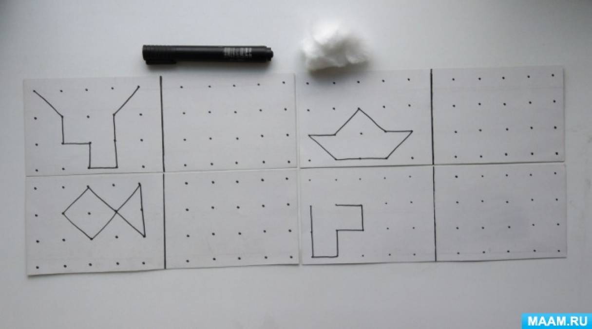 Мастер-класс по созданию развивающей игры-тренажёра по ФЭМП «Рисуем по точкам» с использованием картона