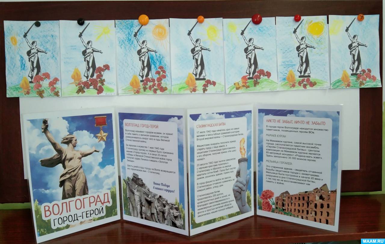 ���������䠗 �����-�����. ��������� � ������������ ��� � ������ ������� ������