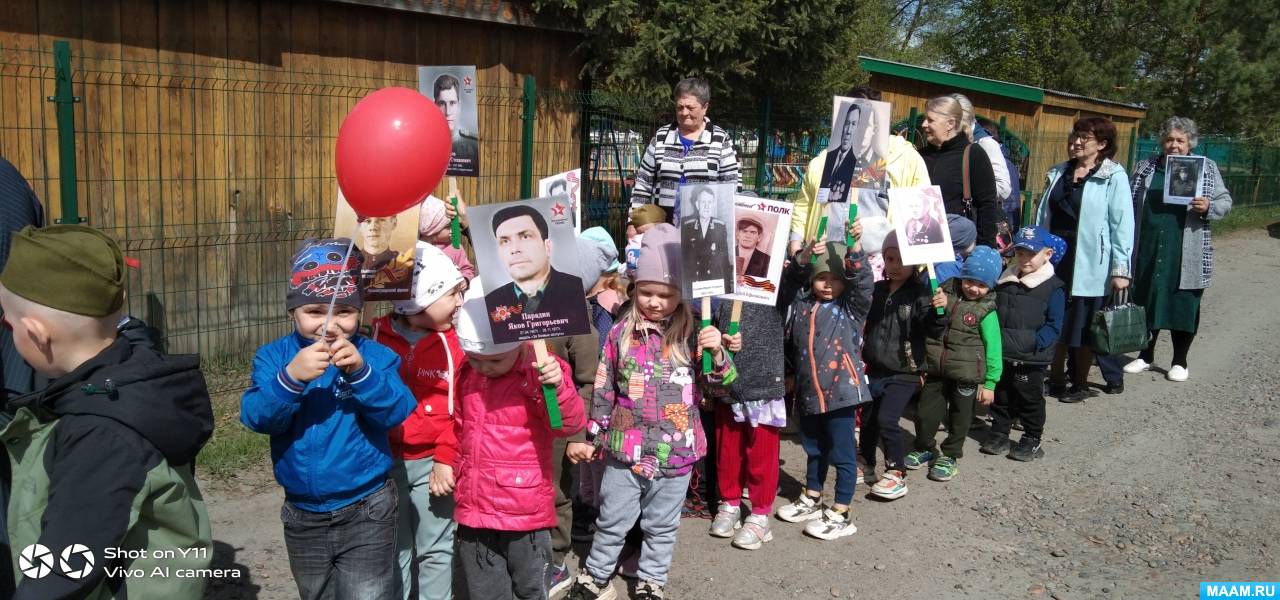 Смотреть фотографию №4 Фото №4 Наша группа Родничок так же приняла участие в праздничном концерте Мы с ребятами приготовили и исполнили песню