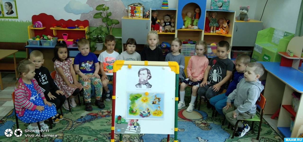 «Знакомство с рассказом К. Д. Ушинского «Утренние лучи». Конспект интегрированного занятия с детьми средней группы